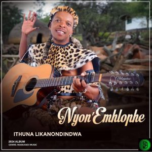 Nyon'emhlophe – Abantu bomndeni