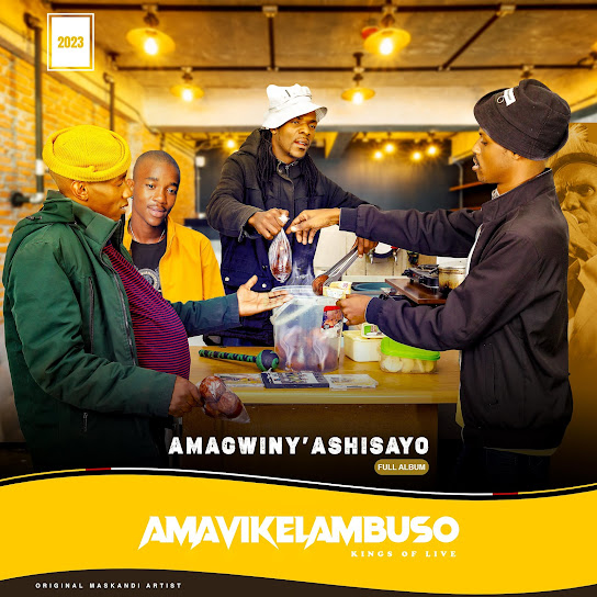 Amavikelambuso - Awungizwele