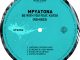 Mpyatona - Be With You [Chronical Deep Remix] ft. Katso