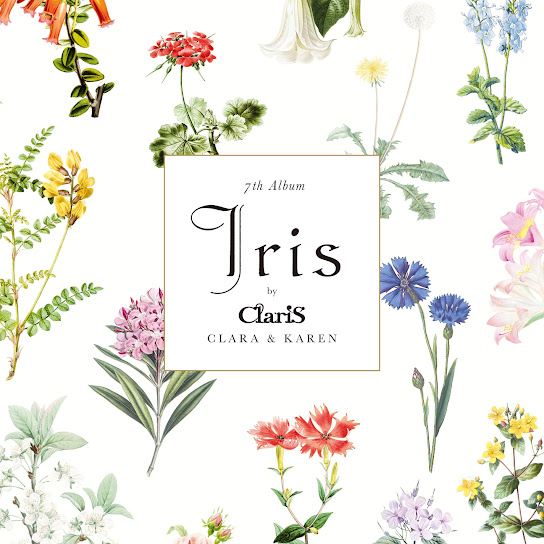 ClariS – ALIVE