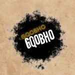 Djelectronic – Gqobo ft. Jobelish