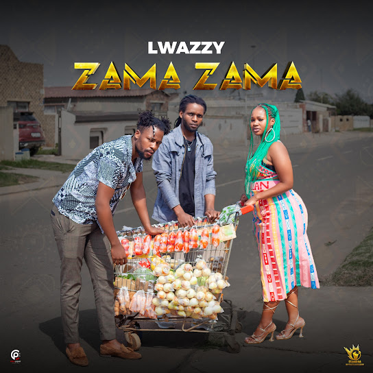 Lwazzy - Dance Fire