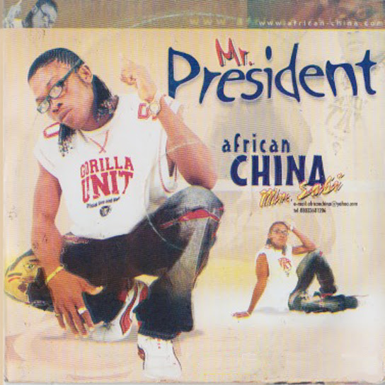 African China - Mr President