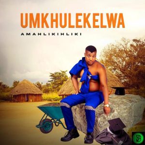 UMkhulekelwa – Umculo Uqoshwa Kanzima