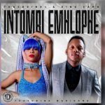 ThackzinDJ - Intombi'emhlophe [ ft. King Caro & Marikana]