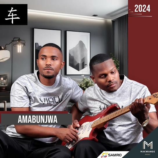 Amabunjwa - Izikhonkwane